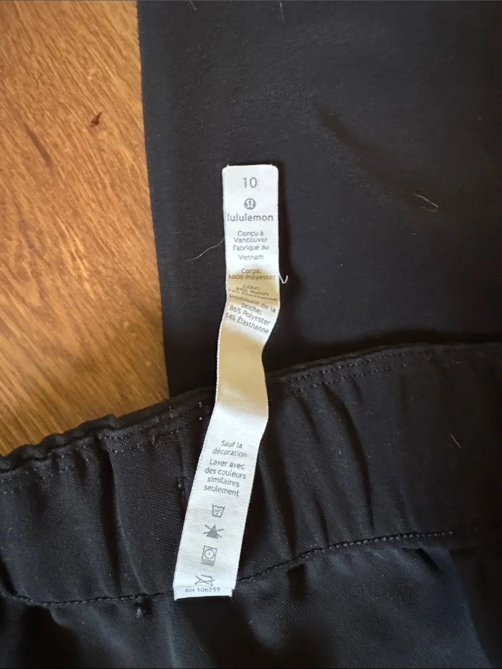 Lululemon Joggers